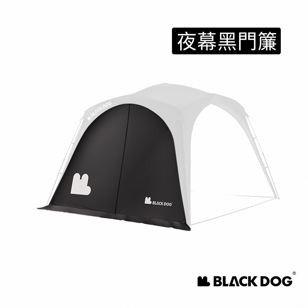 【Blackdog】 穹頂210D黑膠自立速開天幕 WS010 | 台灣公司貨-細節圖6