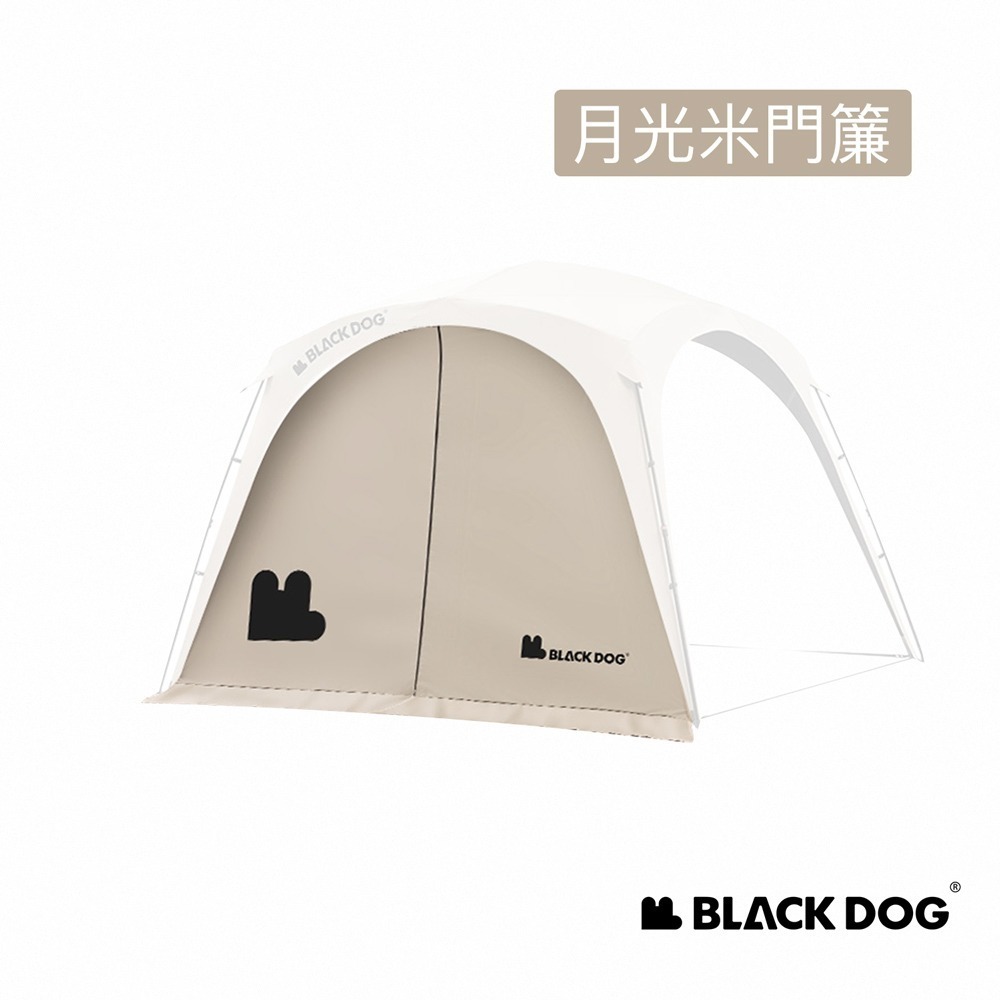 【Blackdog】 穹頂210D黑膠自立速開天幕 WS010 | 台灣公司貨-細節圖7