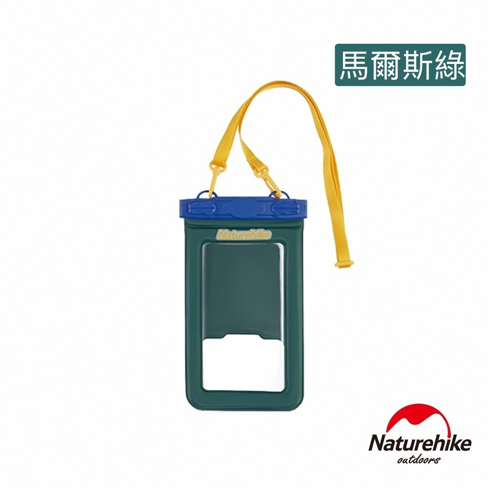 Naturehike 夾棉充氣浮力IPX8手機保護套 可觸控防水袋 BS015 | 台灣總代理公司貨-細節圖5