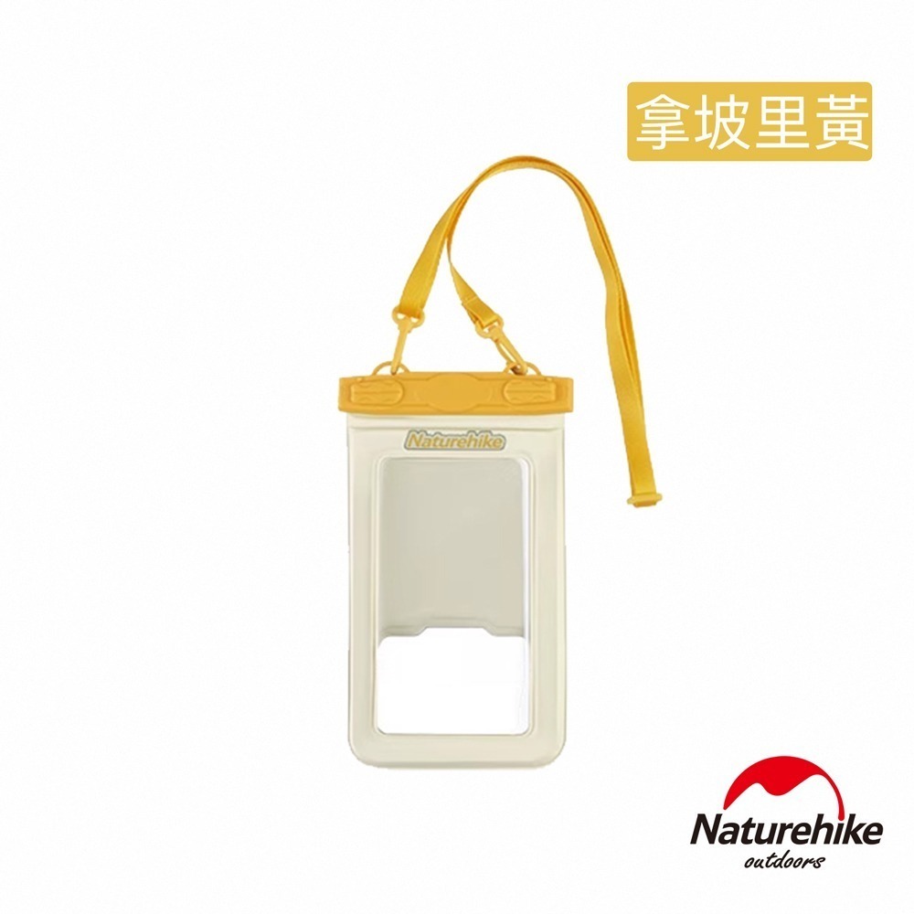Naturehike 夾棉充氣浮力IPX8手機保護套 可觸控防水袋 BS015 | 台灣總代理公司貨-細節圖6