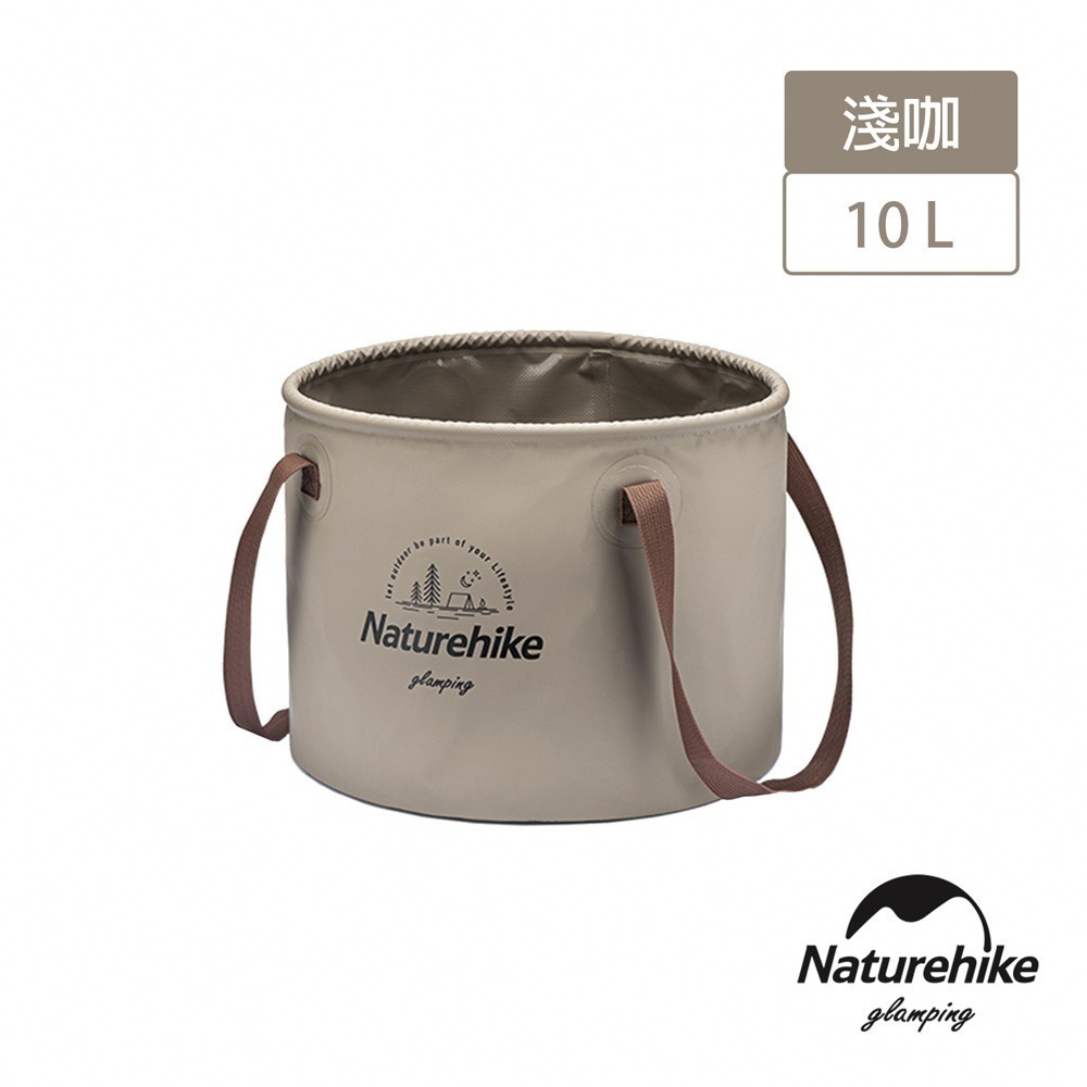 【Naturehike】凌沃多用途便攜可折疊PVC水桶 儲水盆10L｜ 台灣總代理公司貨-細節圖6