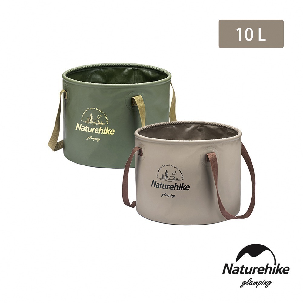 【Naturehike】凌沃多用途便攜可折疊PVC水桶 儲水盆10L｜ 台灣總代理公司貨-細節圖7