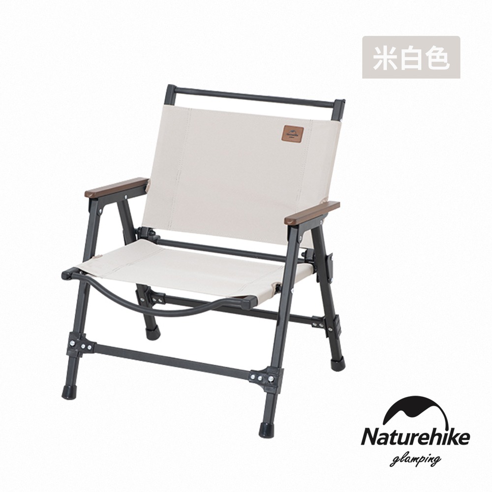 【Naturehike】暮望 可折疊拆卸木椅JJ002｜ 台灣總代理公司貨-細節圖5