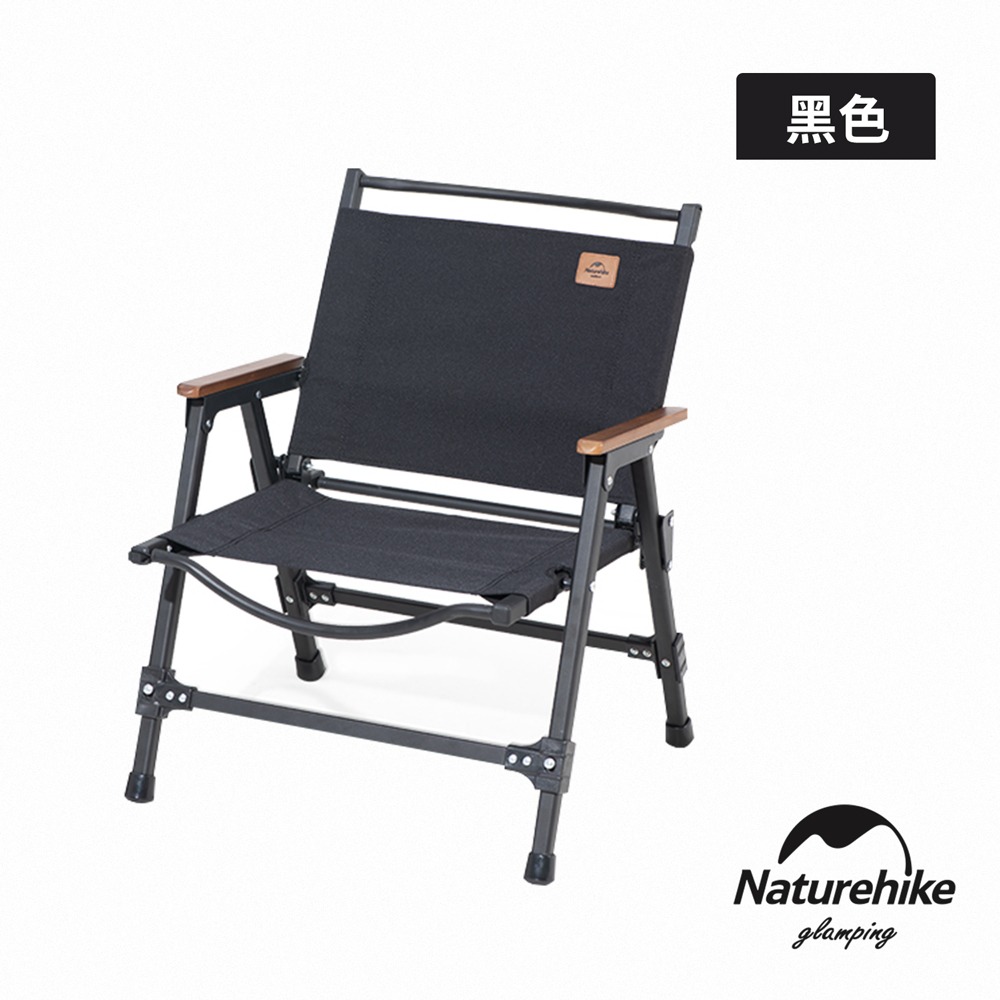【Naturehike】暮望 可折疊拆卸木椅JJ002｜ 台灣總代理公司貨-細節圖6