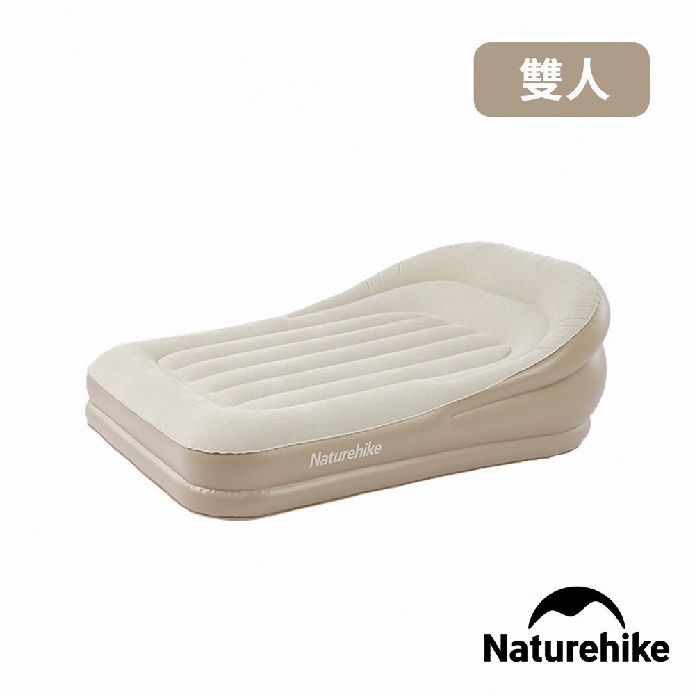 【Naturehike】 懶月帶枕懶人沙發 內置打氣機  DZ020 | 台灣總代理公司貨-細節圖5