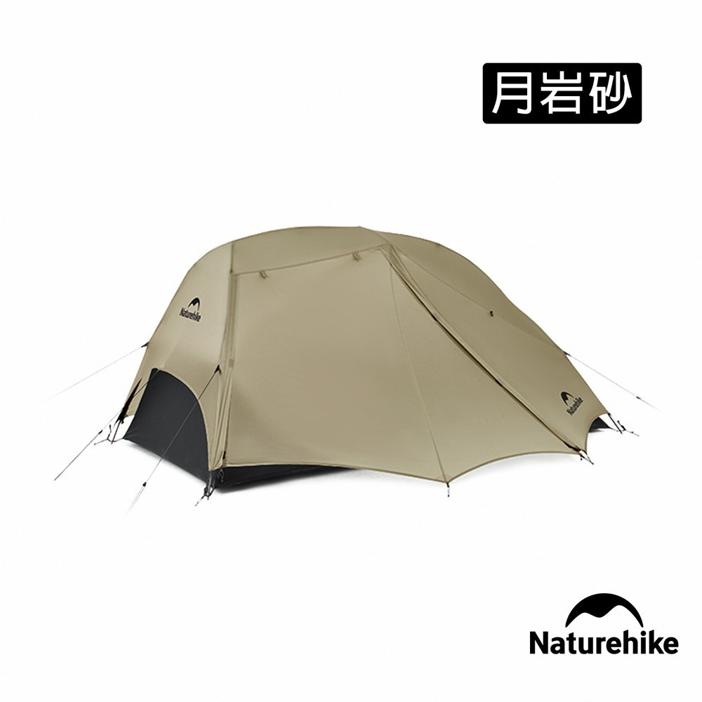 【Naturehike】 星河UL輕量15D尼龍雙人帳篷 贈地席 WS022 | 台灣總代理公司貨-細節圖6