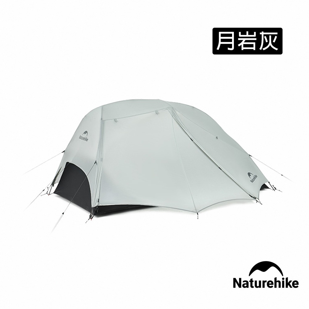 【Naturehike】 星河UL輕量15D尼龍雙人帳篷 贈地席 WS022 | 台灣總代理公司貨-細節圖7