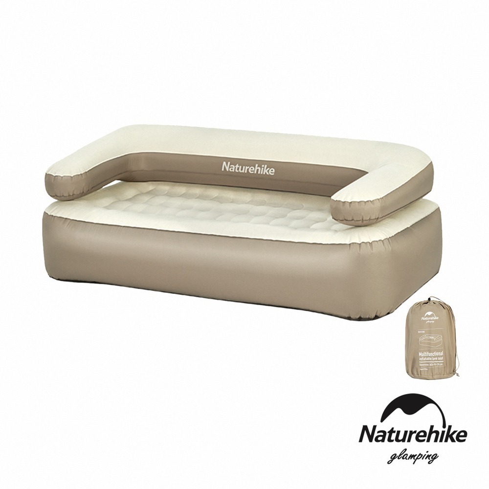 【Naturehike】 TPU二合一充氣沙發床 FCD06 | 台灣總代理公司貨-細節圖4