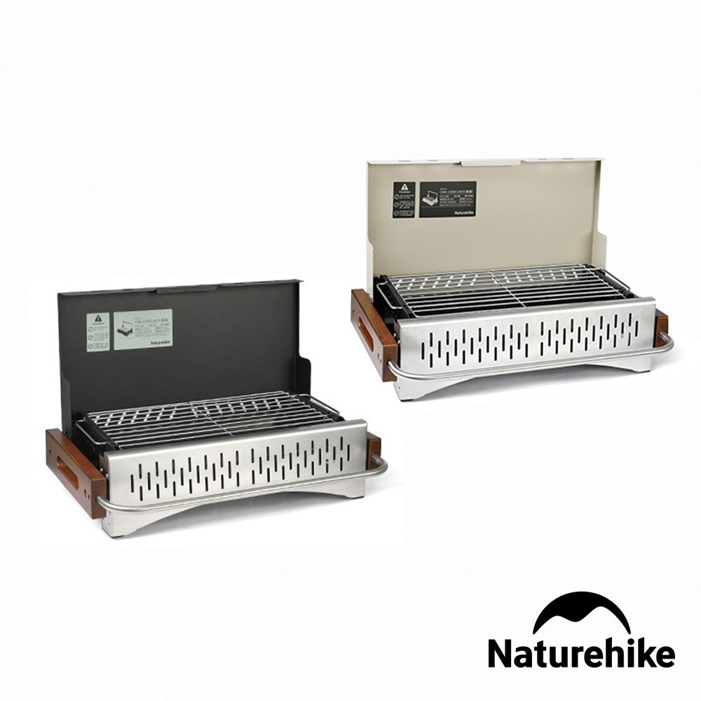 【Naturehike】升級款 墨煙便攜桌面燒烤架 CJ010 ｜台灣總代理公司貨-細節圖4