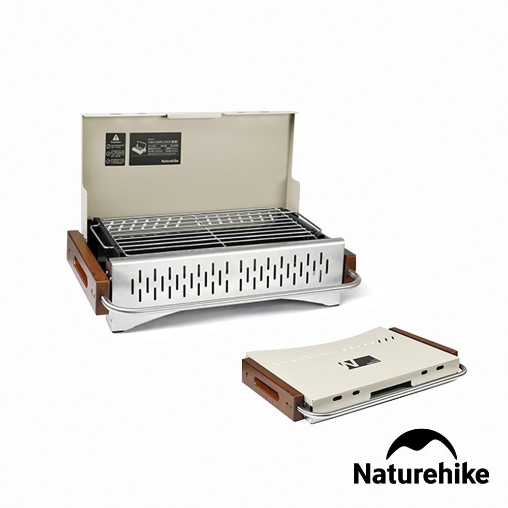 【Naturehike】升級款 墨煙便攜桌面燒烤架 CJ010 ｜台灣總代理公司貨-細節圖6