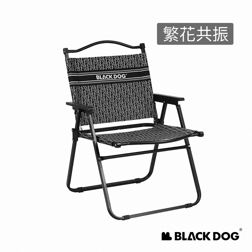 【Blackdog】 山魂pro克米特折疊椅 +置物杯架 | 台灣公司貨-細節圖8