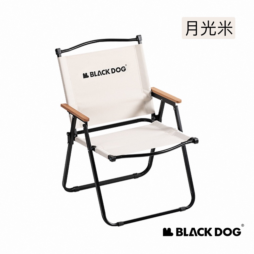 【Blackdog】 山魂pro克米特折疊椅 夜幕黑 JJ016+置物杯架 | 台灣公司貨-細節圖8