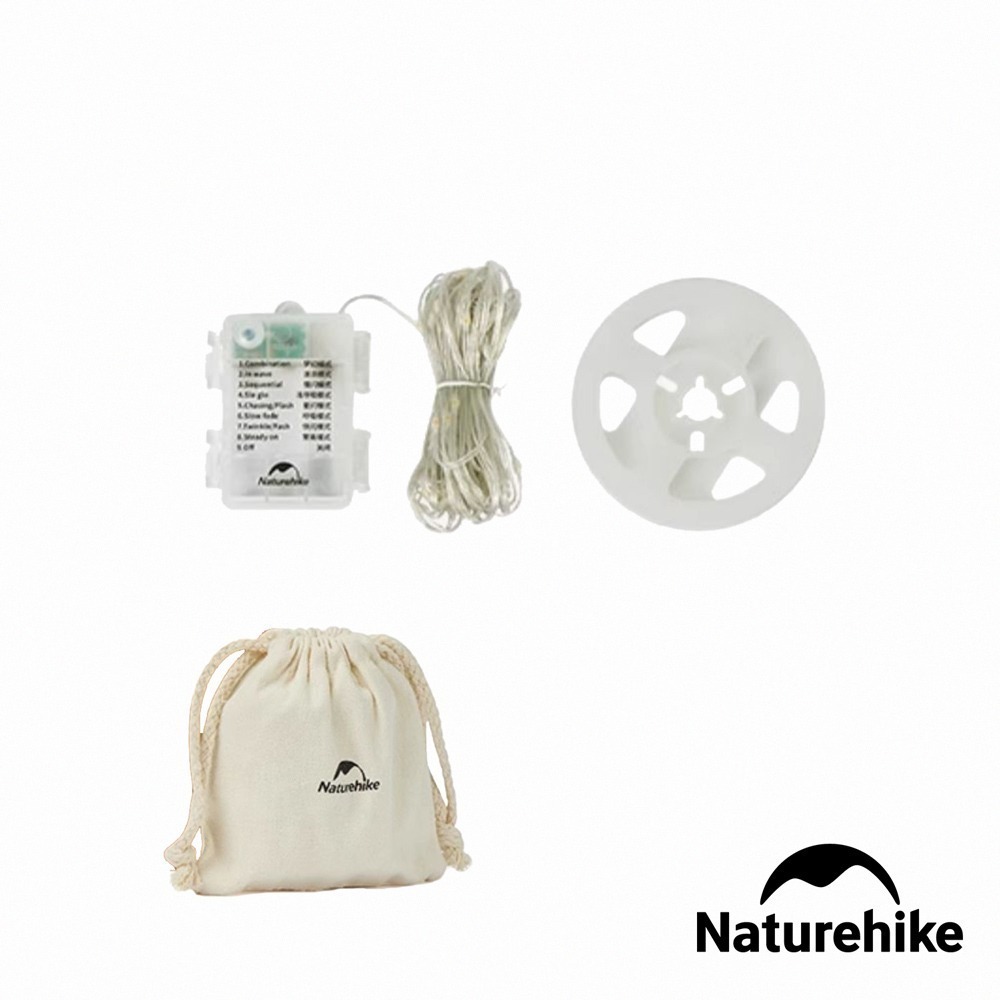 【Naturehike】戶外氛圍串燈10m DQ019 ｜台灣總代理公司貨-細節圖3