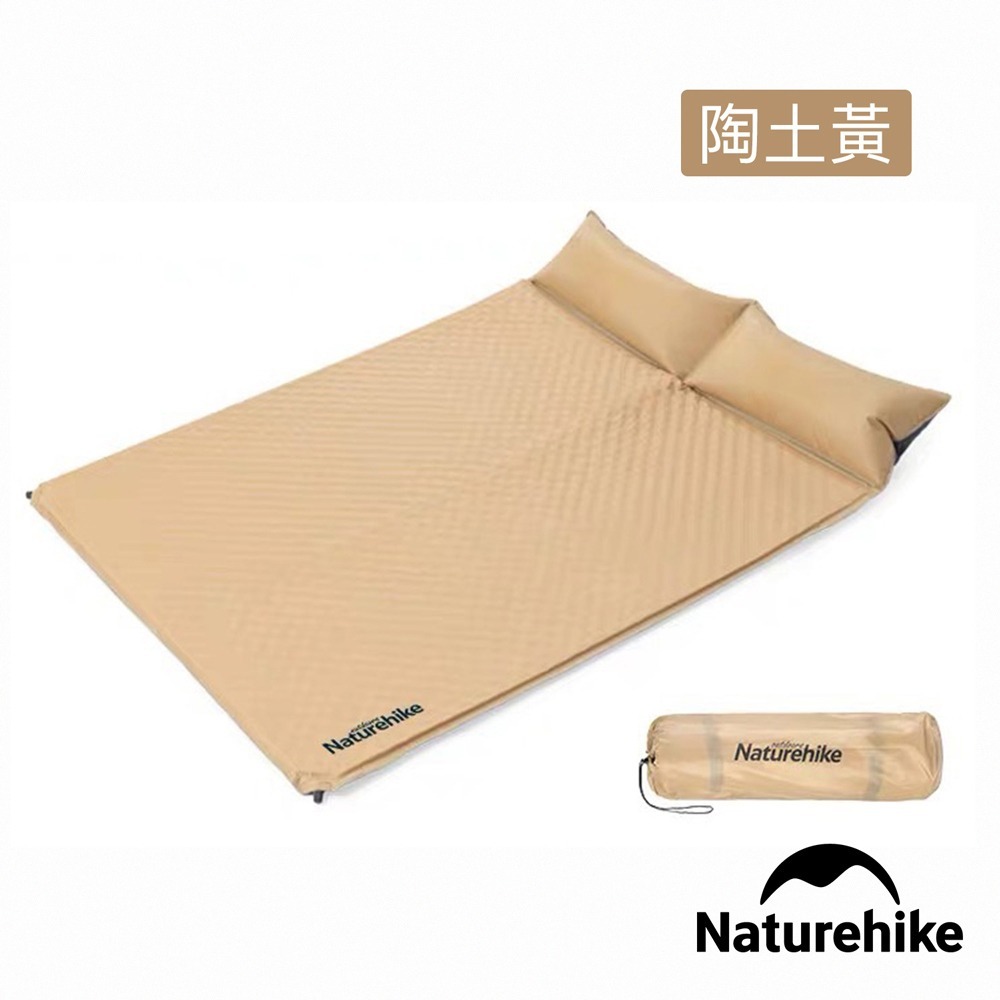 【Naturehike】自動充氣 帶枕式雙人加大睡墊 Q010-D｜台灣總代理公司貨-細節圖6