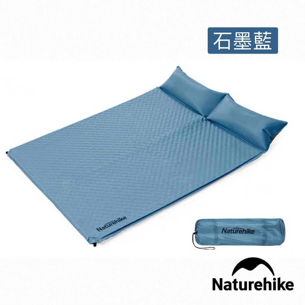【Naturehike】自動充氣 帶枕式雙人加大睡墊 Q010-D｜台灣總代理公司貨-細節圖7