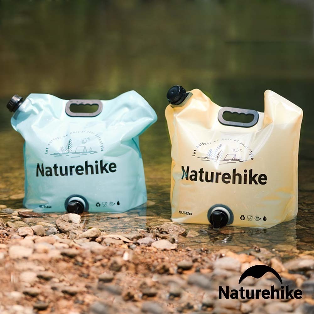 【Naturehike】2入組 凌沃戶外便攜折疊水袋 10L CF027 ｜台灣總代理公司貨-細節圖3