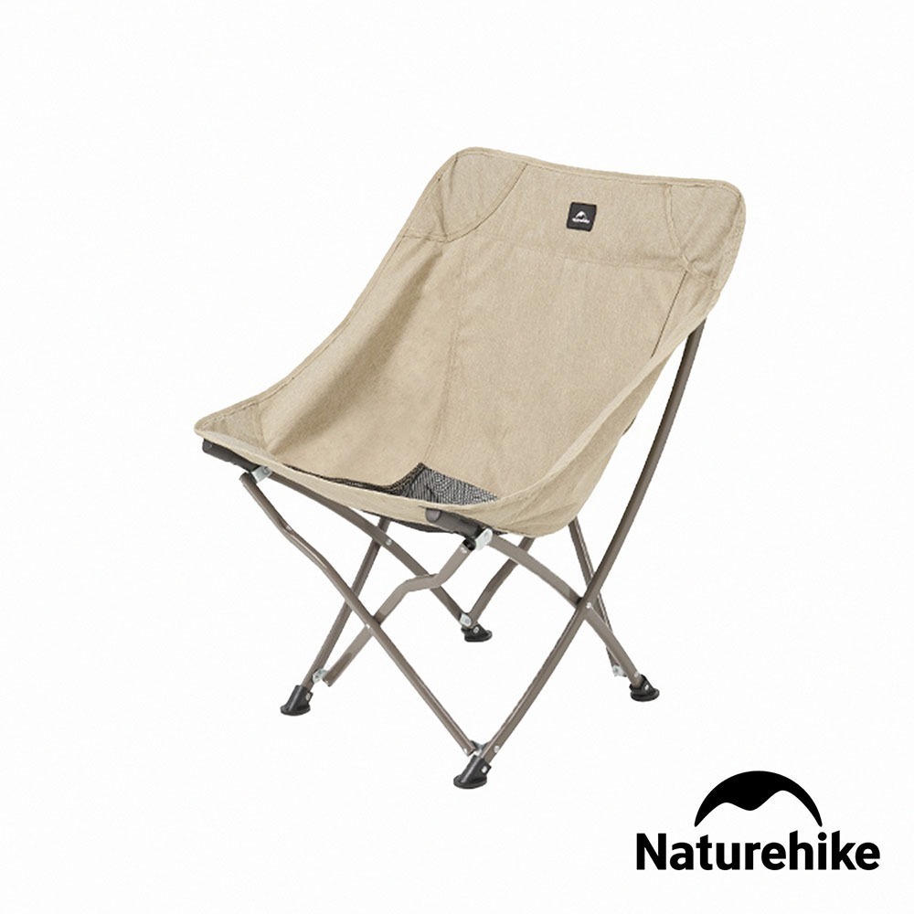 【Naturehike】星月T02便攜折疊月亮椅 JJ010 ｜台灣總代理公司貨-細節圖5