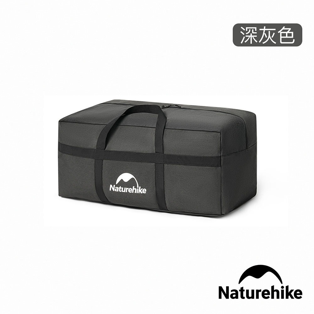 【Naturehike】戶外裝備行李收納袋100L S021-L ｜台灣總代理公司貨-細節圖6