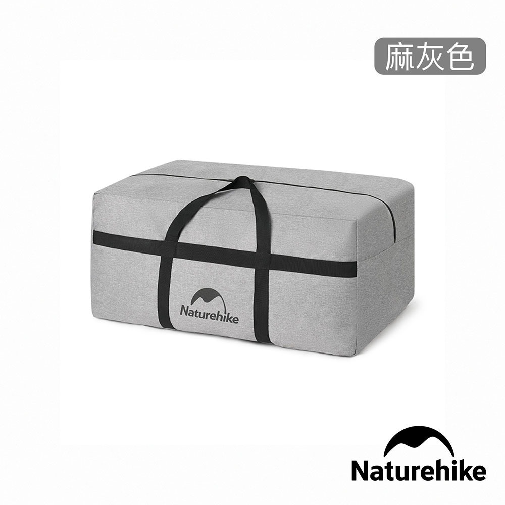 【Naturehike】戶外裝備行李收納袋100L S021-L ｜台灣總代理公司貨-細節圖7