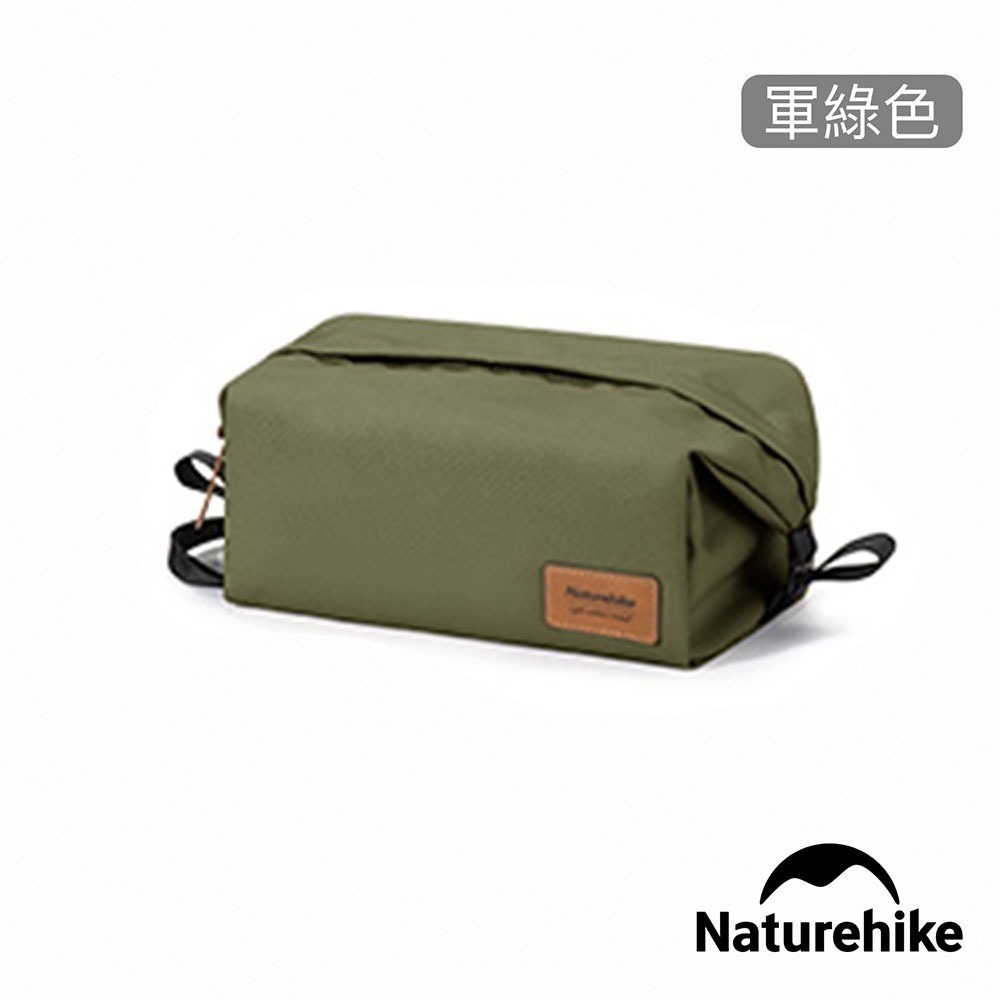 【Naturehike】XS01防潑水旅行化妝盥洗包 LX001 ｜台灣總代理公司貨-細節圖5