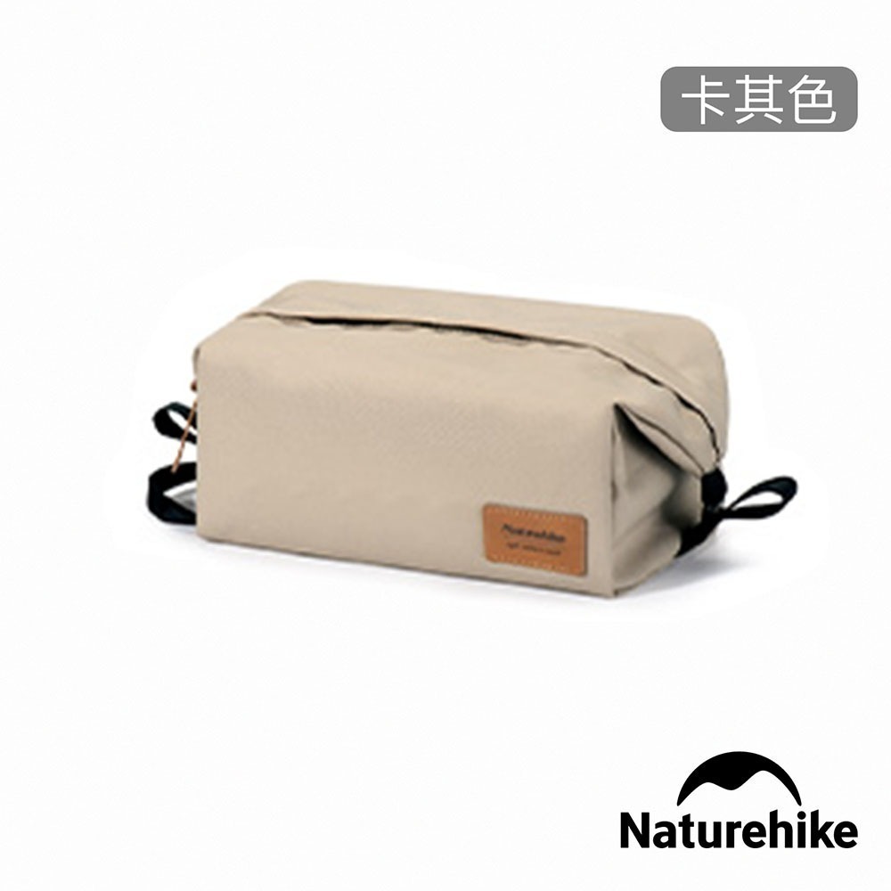 【Naturehike】XS01防潑水旅行化妝盥洗包 LX001 ｜台灣總代理公司貨-細節圖6
