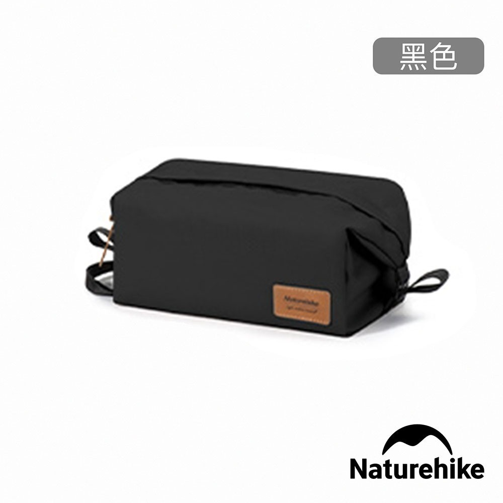 【Naturehike】XS01防潑水旅行化妝盥洗包 LX001 ｜台灣總代理公司貨-細節圖7