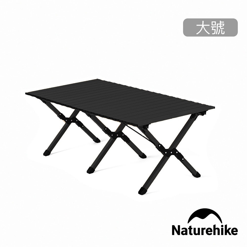 【Naturehike】星簡L01鋁合金蛋捲桌 JU010 ｜台灣總代理公司貨-細節圖5