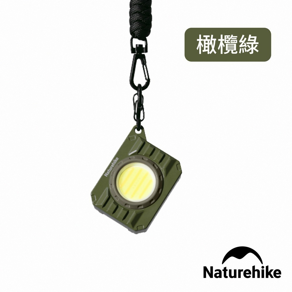 【Naturehike】輝光mini戶外LED照明燈 ZM014  ｜台灣總代理公司貨-細節圖5