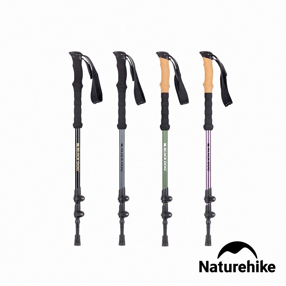 【Blackdog】啟山6061鋁合金伸縮外鎖登山杖 2入組 DS011 | 台灣公司貨-細節圖4