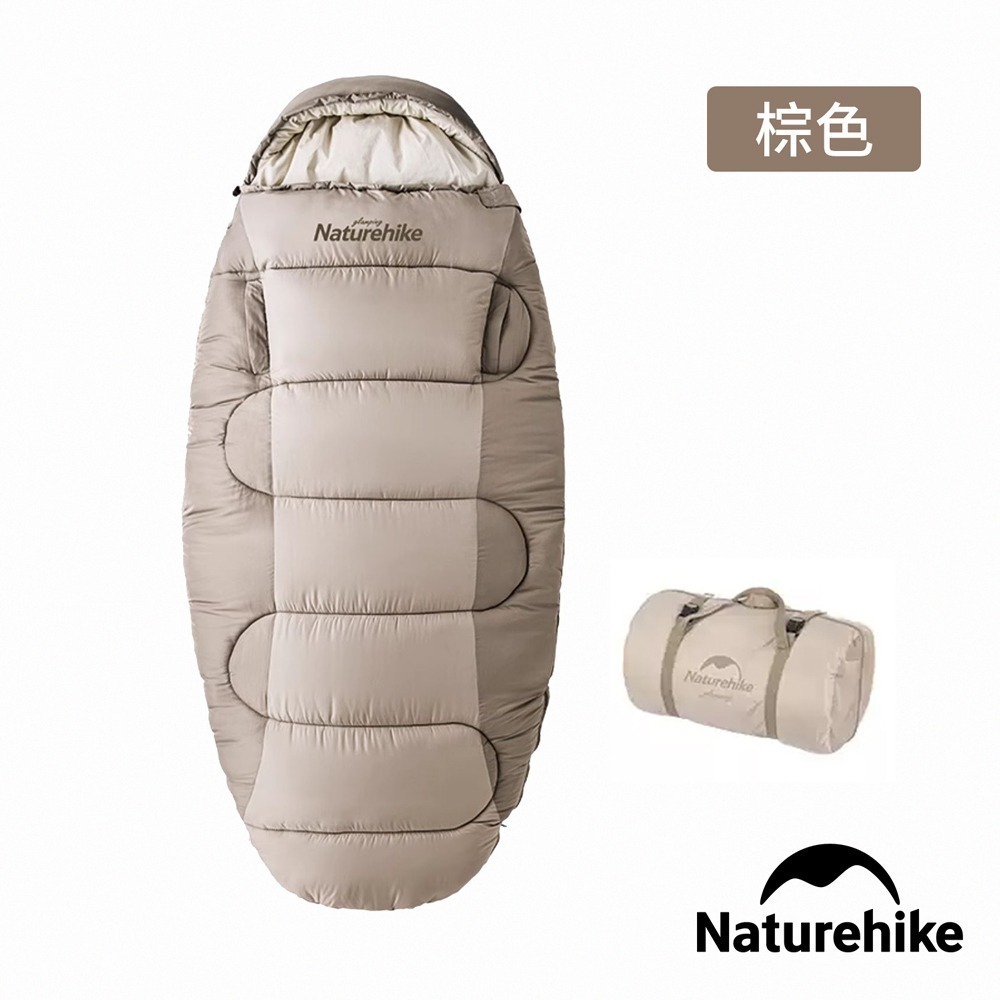 【Naturehike】PS400LITE睡餅伸手可機洗帶帽睡袋 WS026｜台灣總代理公司貨-細節圖5