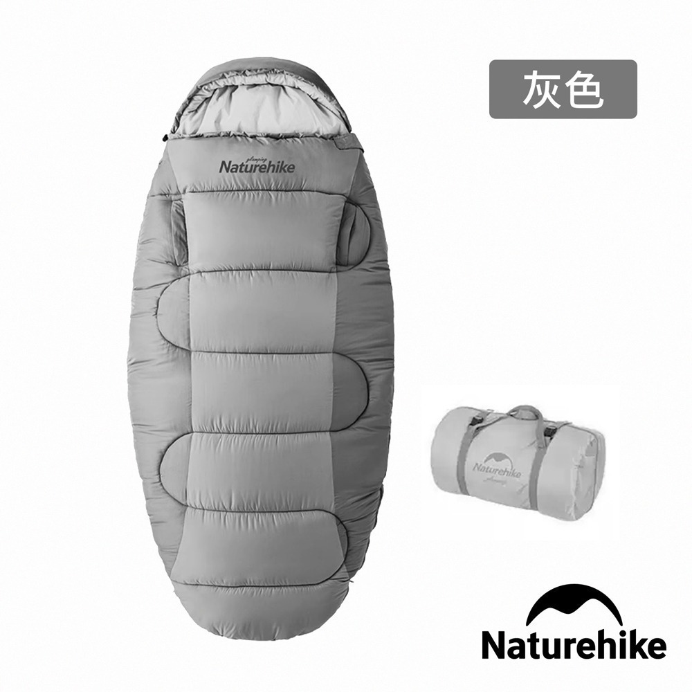 【Naturehike】PS400LITE睡餅伸手可機洗帶帽睡袋 WS026｜台灣總代理公司貨-細節圖6