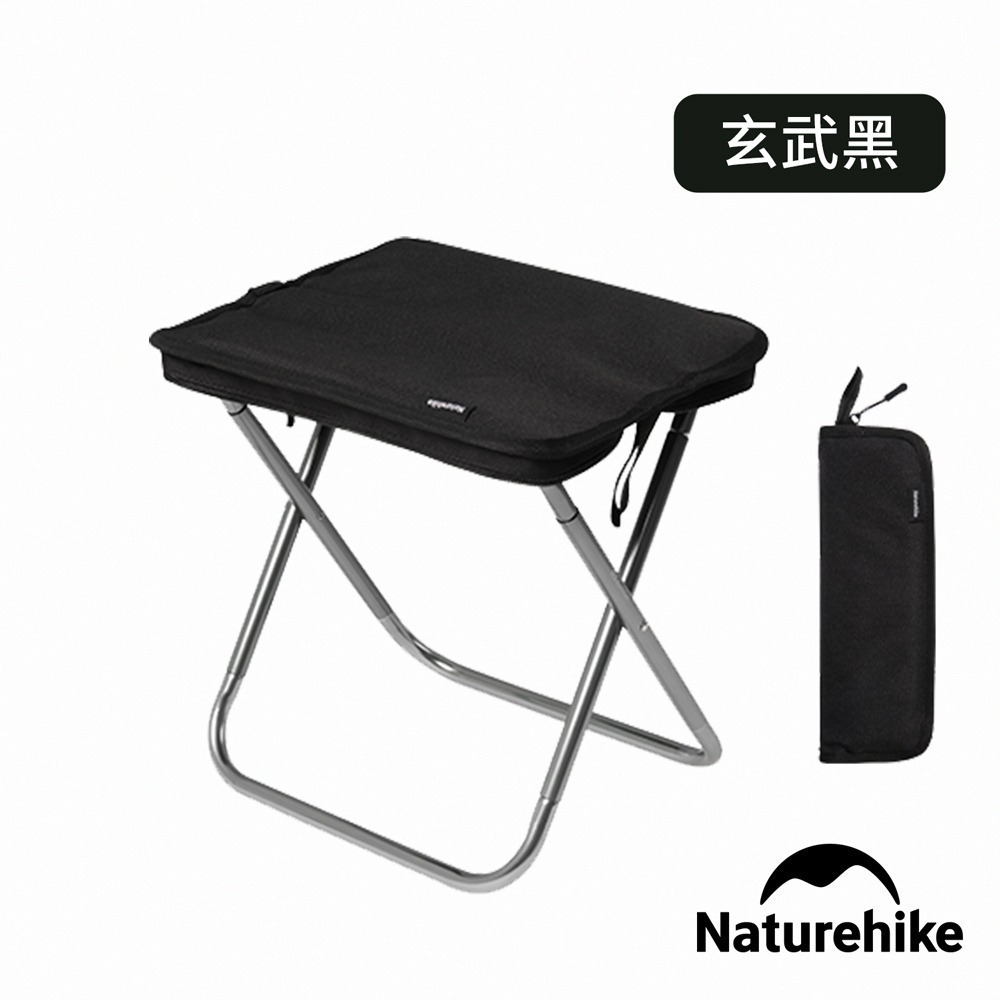 【Naturehike】山見XL01超輕鋁合金迷你折疊椅 JJ011｜台灣總代理公司貨-細節圖5
