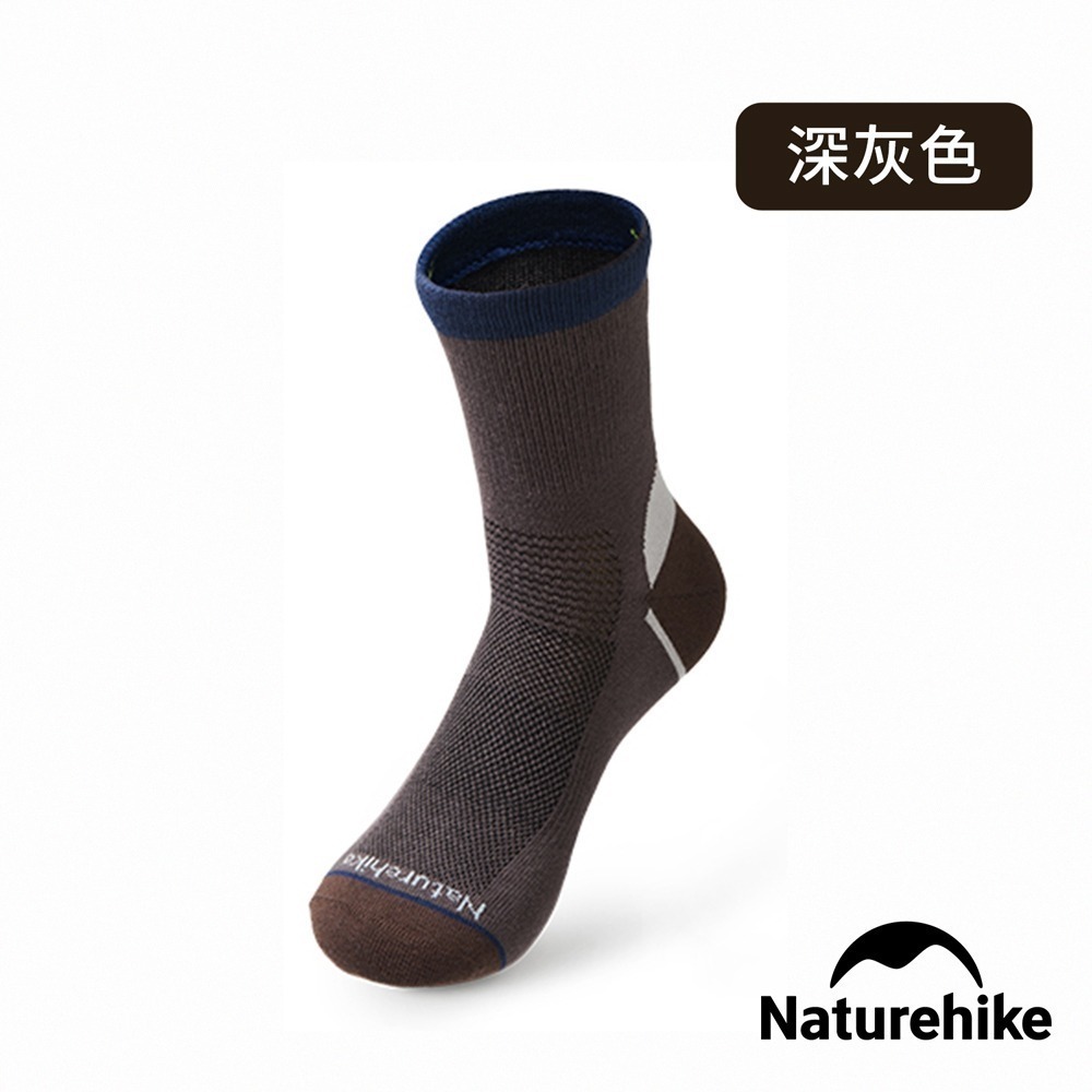 【Naturehike】風行吸濕排汗中筒襪 FS011｜台灣總代理公司貨-細節圖4