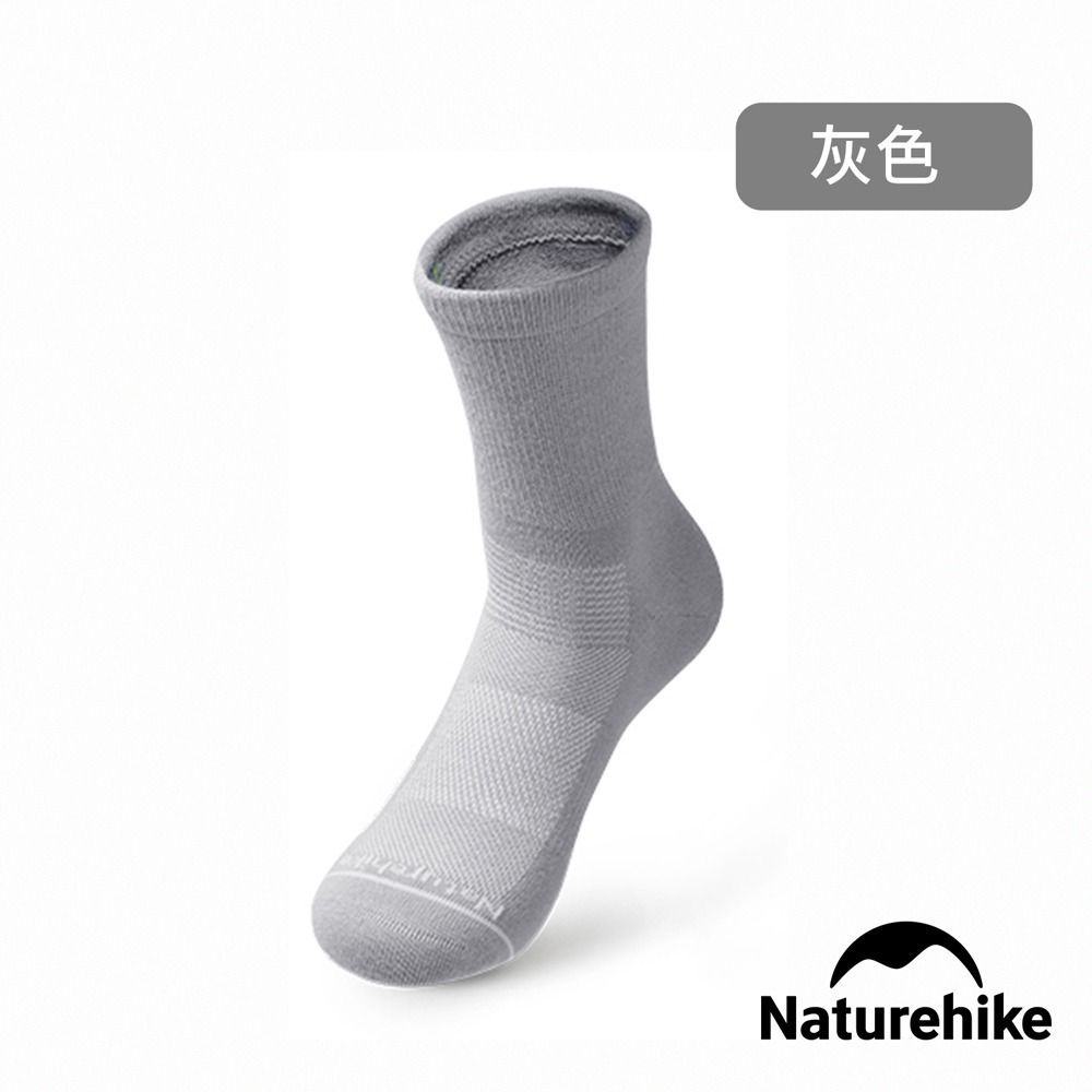 【Naturehike】風行吸濕排汗中筒襪 FS011｜台灣總代理公司貨-細節圖5