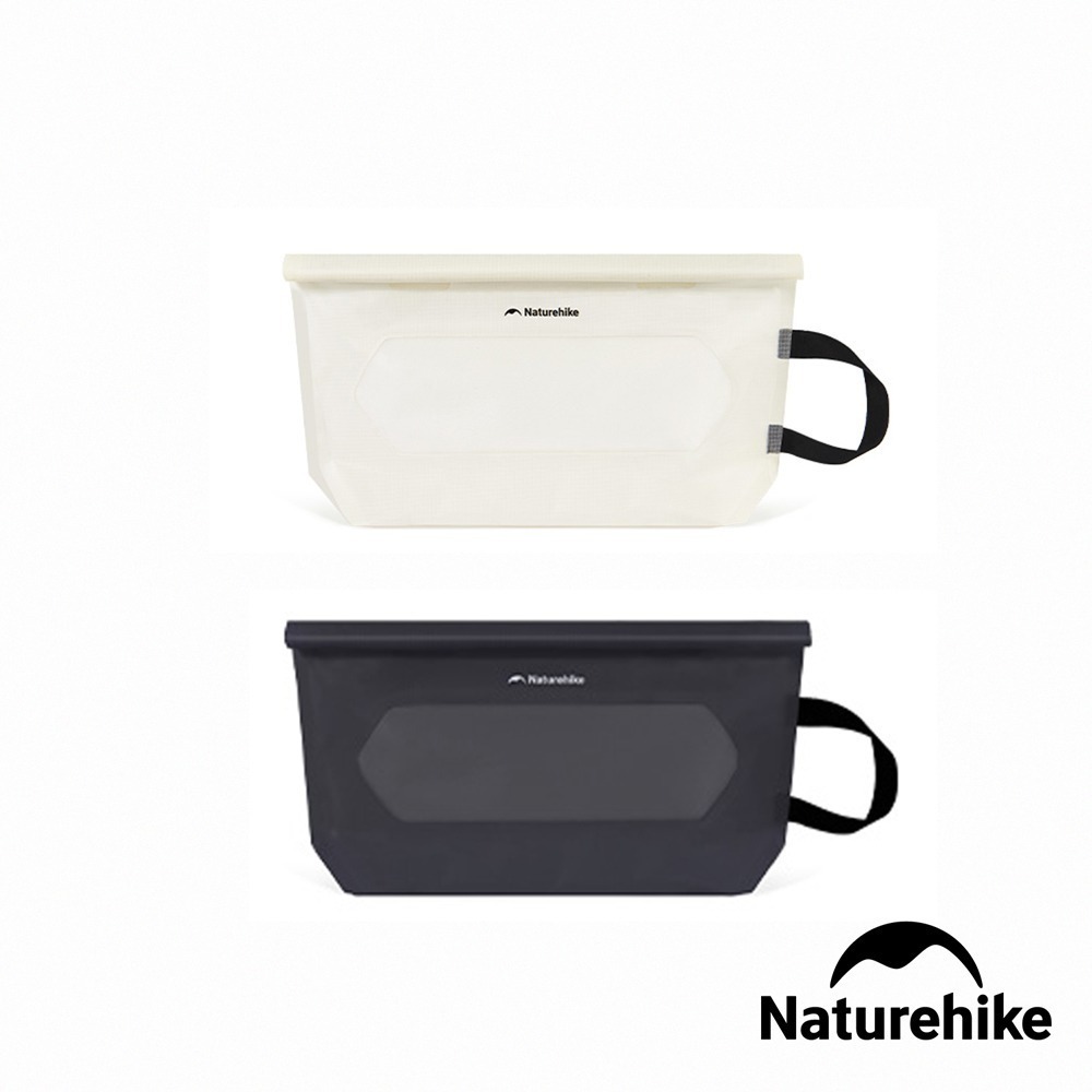 【Naturehike】遠山防水盥洗包 XB021｜台灣總代理公司貨-細節圖4