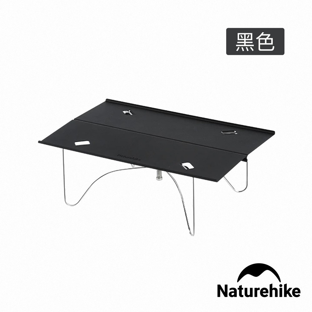 【Naturehike】山見X01輕量迷你鋁合金折疊桌 JJ024｜台灣總代理公司貨-細節圖4