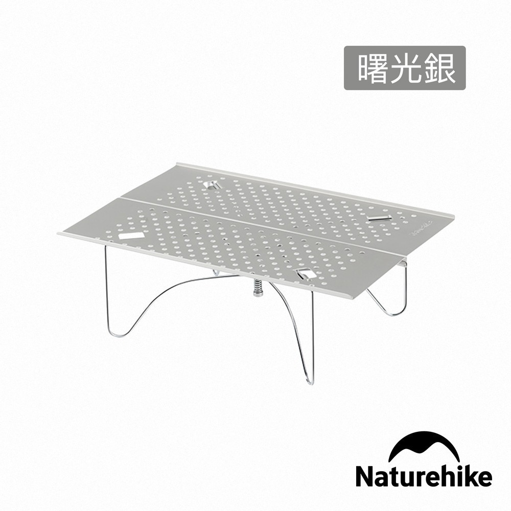 【Naturehike】山見X01輕量迷你鋁合金折疊桌 JJ024｜台灣總代理公司貨-細節圖5