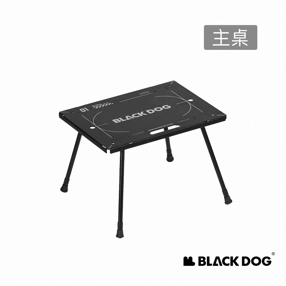 【Naturehike】鋁合金IGT戰術組合桌 ｜台灣總代理公司貨-細節圖3