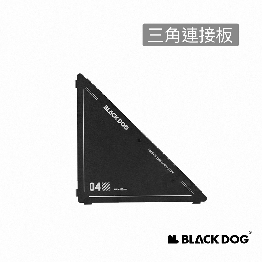 【Naturehike】鋁合金IGT戰術組合桌 ｜台灣總代理公司貨-細節圖4