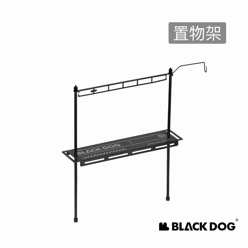 【Naturehike】鋁合金IGT戰術組合桌 ｜台灣總代理公司貨-細節圖5