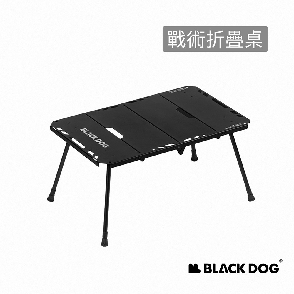 【Naturehike】鋁合金IGT戰術組合桌 ｜台灣總代理公司貨-細節圖7