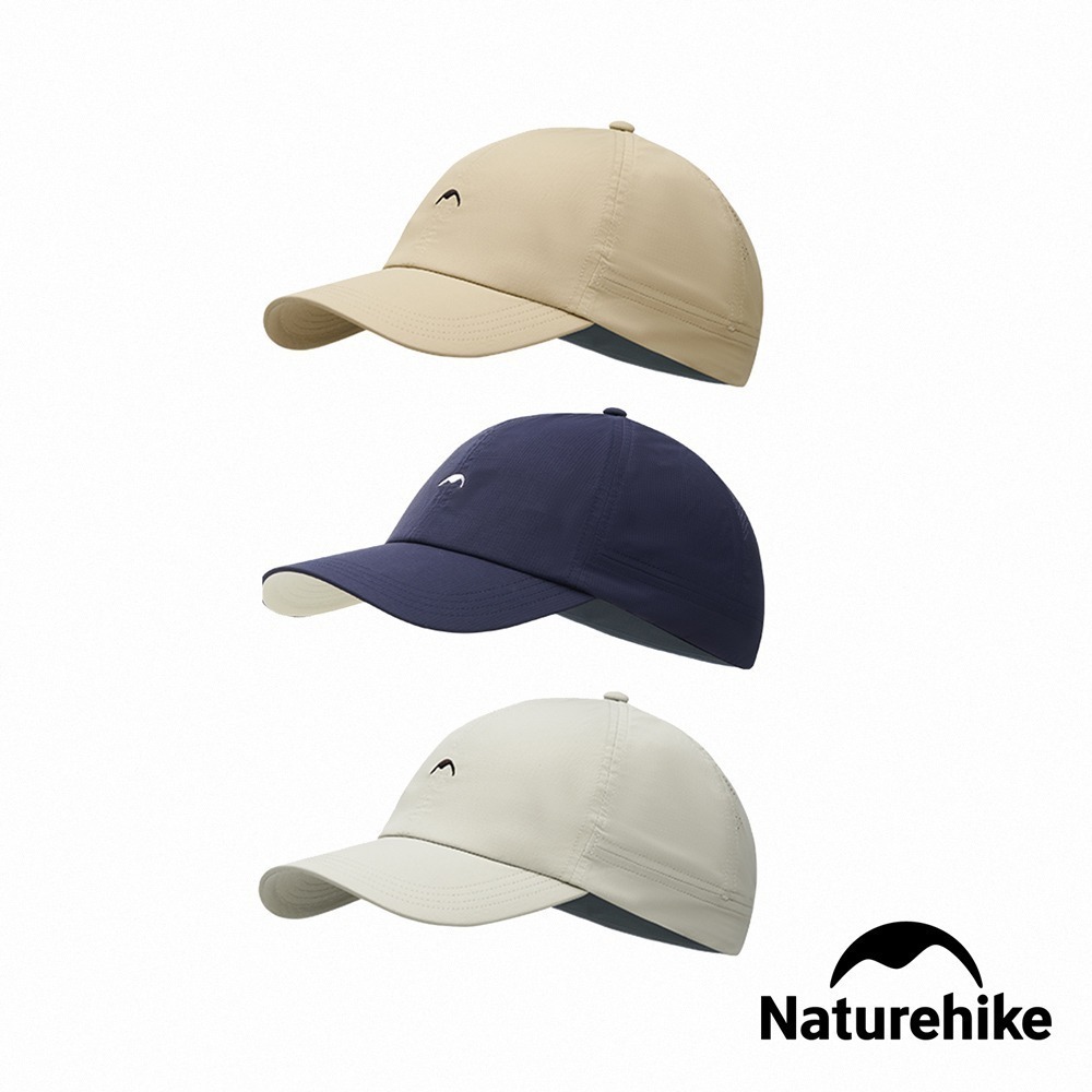 【Naturehike】戶外輕量防曬鴨舌帽 FS012 ｜台灣總代理公司貨-細節圖4