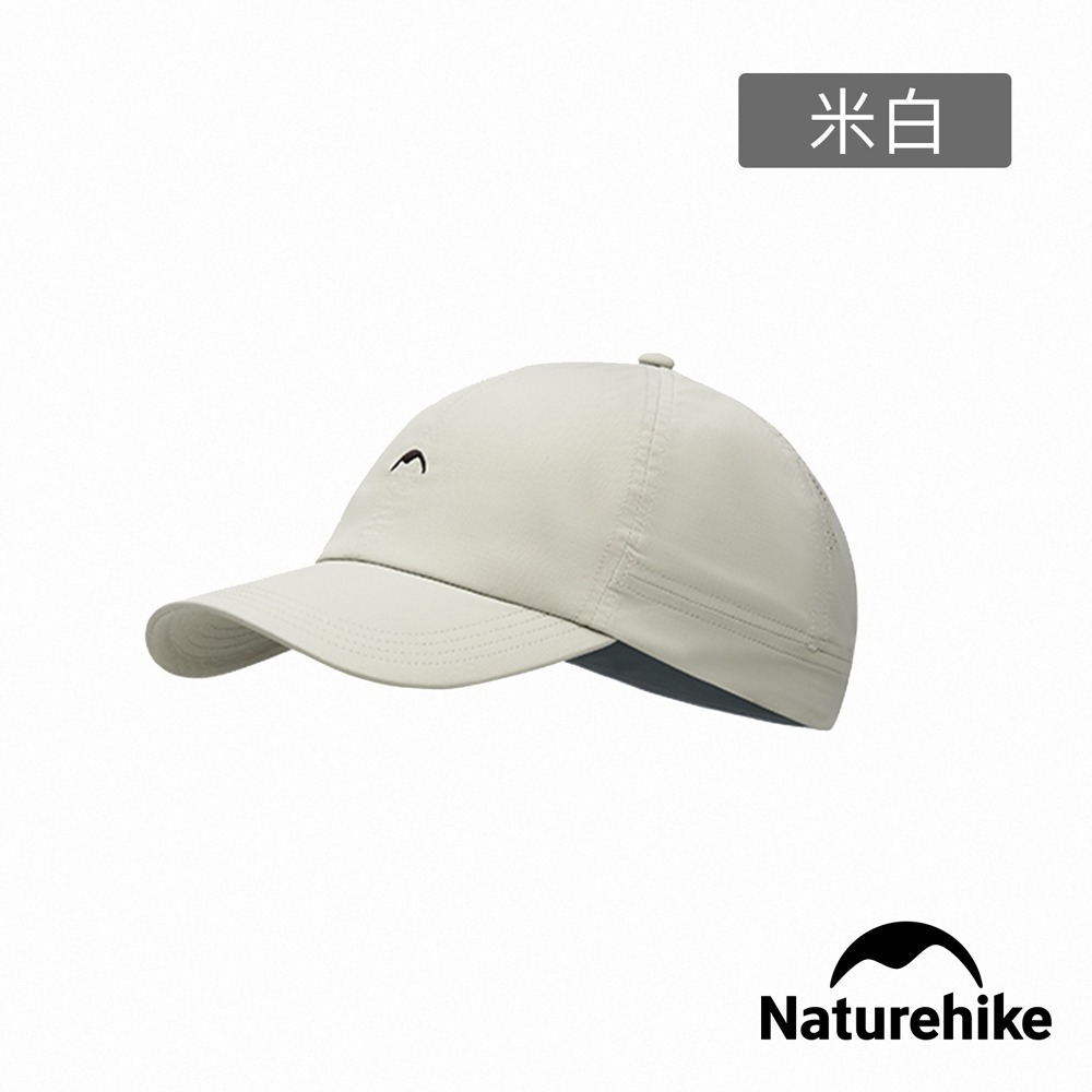 【Naturehike】戶外輕量防曬鴨舌帽 FS012 ｜台灣總代理公司貨-細節圖7
