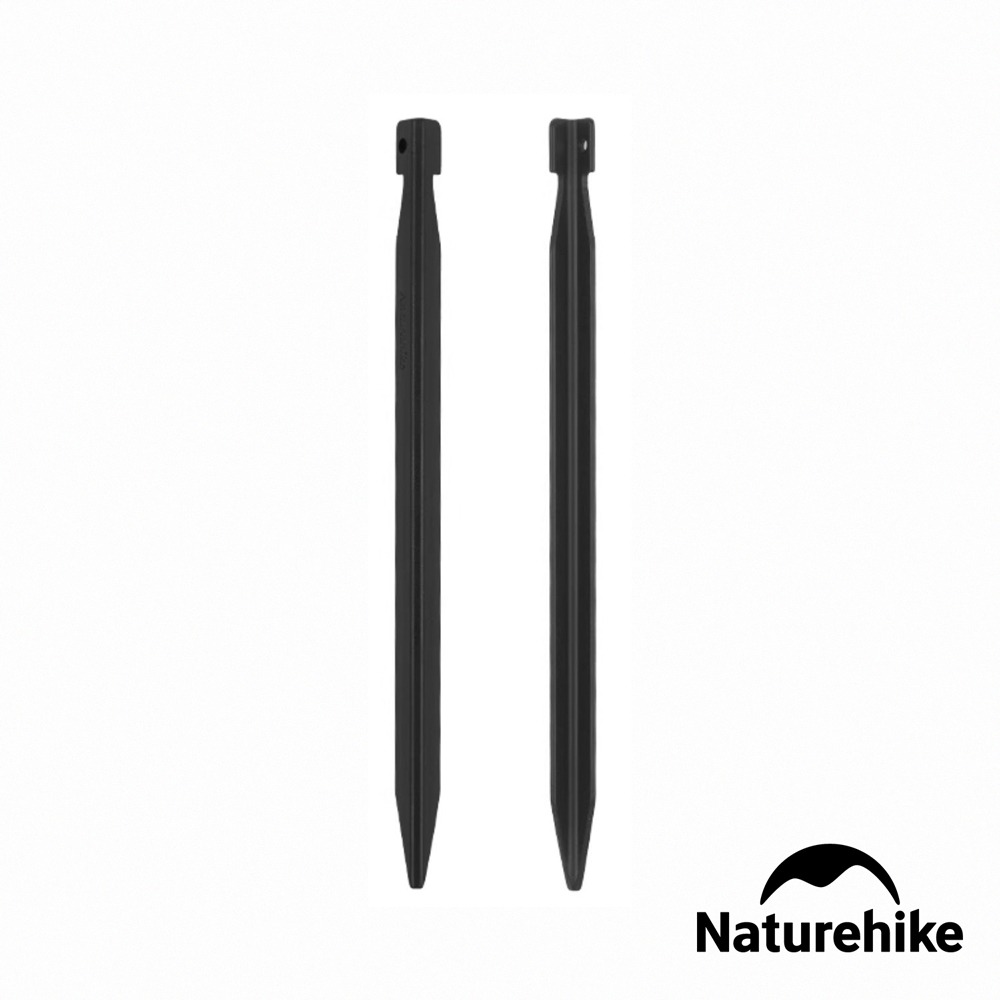 【Naturehike】V型7001鋁合金地釘20cm 8入組 ZP016｜台灣總代理公司貨-細節圖5