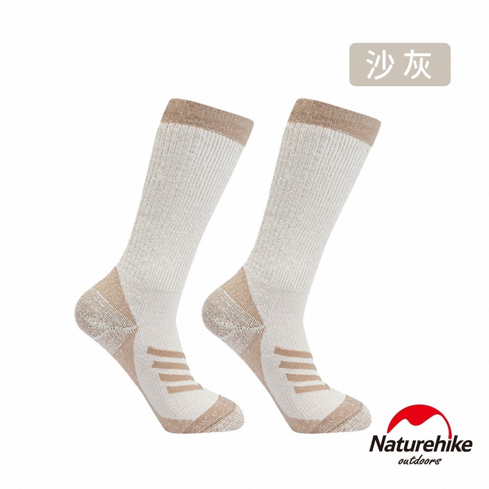 【Naturehike】美麗諾羊毛襪 增強減震保暖中高筒襪 ZJ010｜台灣總代理公司貨-細節圖6
