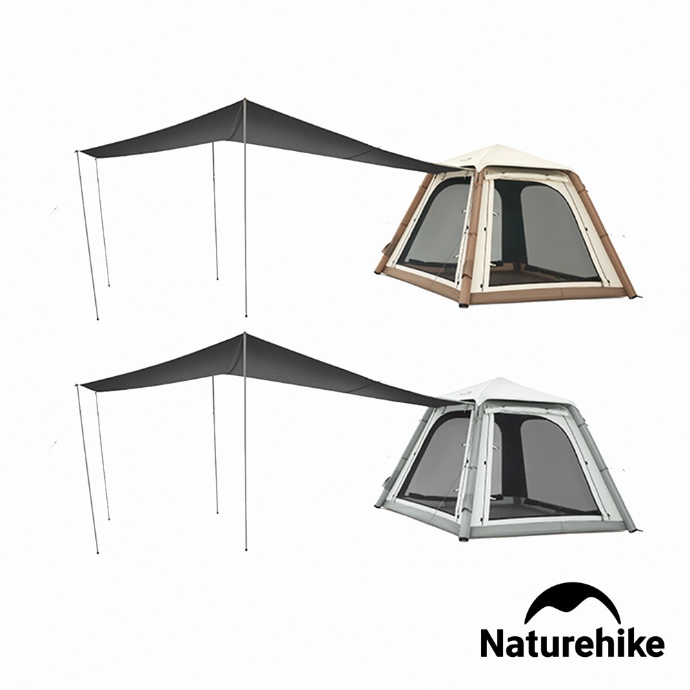 【Naturehike】Ango Air Pro抗UV一室一廳黑膠充氣帳篷+天幕3-4人 WS017｜台灣總代理公司貨-細節圖3