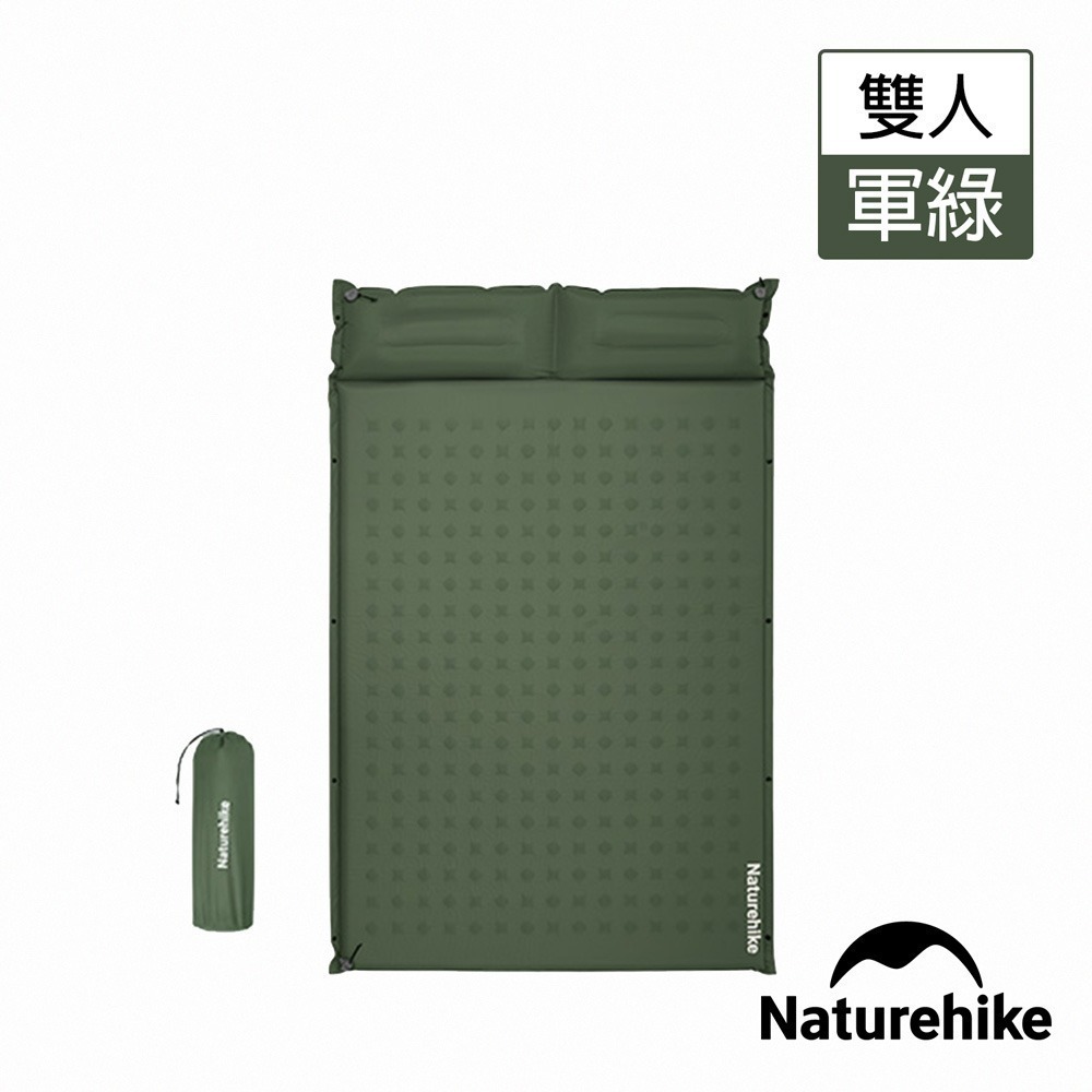 【Naturehike】D系列帶枕自動充氣睡墊6cm  WS025 ｜台灣總代理公司貨-細節圖6