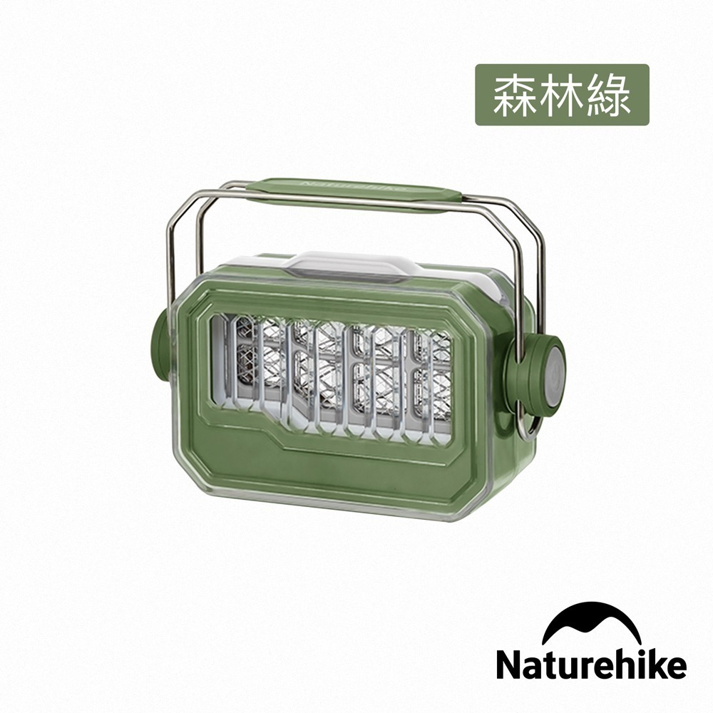 【Naturehike】月伴多功能照明捕蚊燈 ZM013 ｜台灣總代理公司貨-細節圖5
