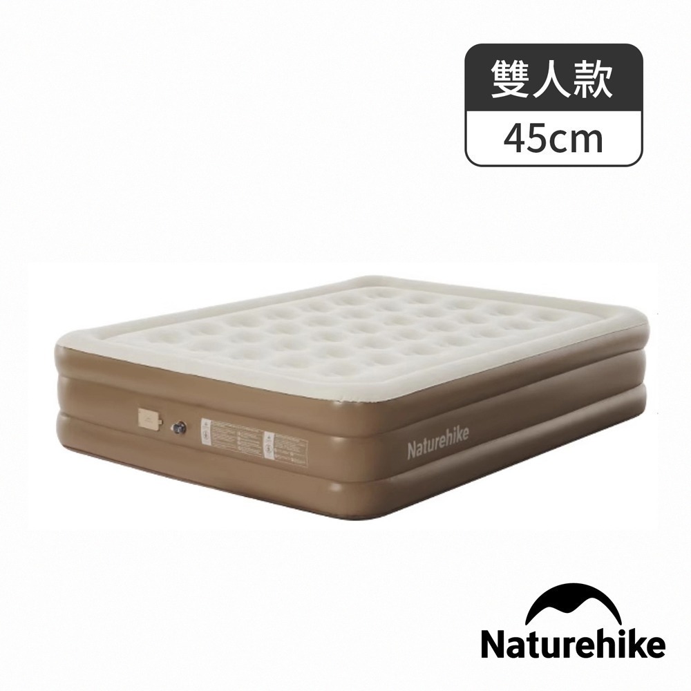 【Naturehike】辰景植絨加高充氣床墊38/45cm 內置打氣機 WS013 ｜台灣總代理公司貨-細節圖8