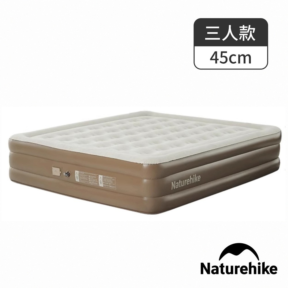 【Naturehike】辰景植絨加高充氣床墊38/45cm 內置打氣機 WS013 ｜台灣總代理公司貨-細節圖9